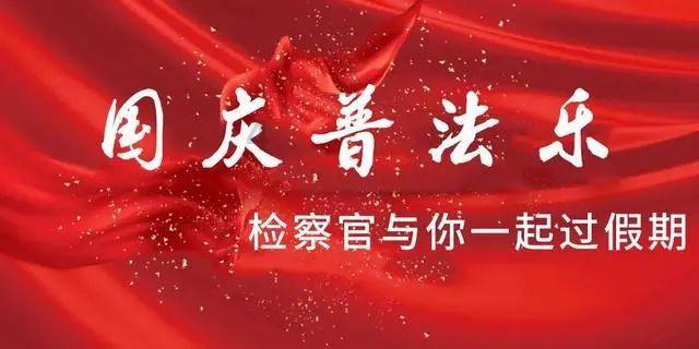 小猪仔要回家